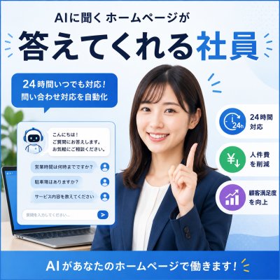 明洋ライセンススクール